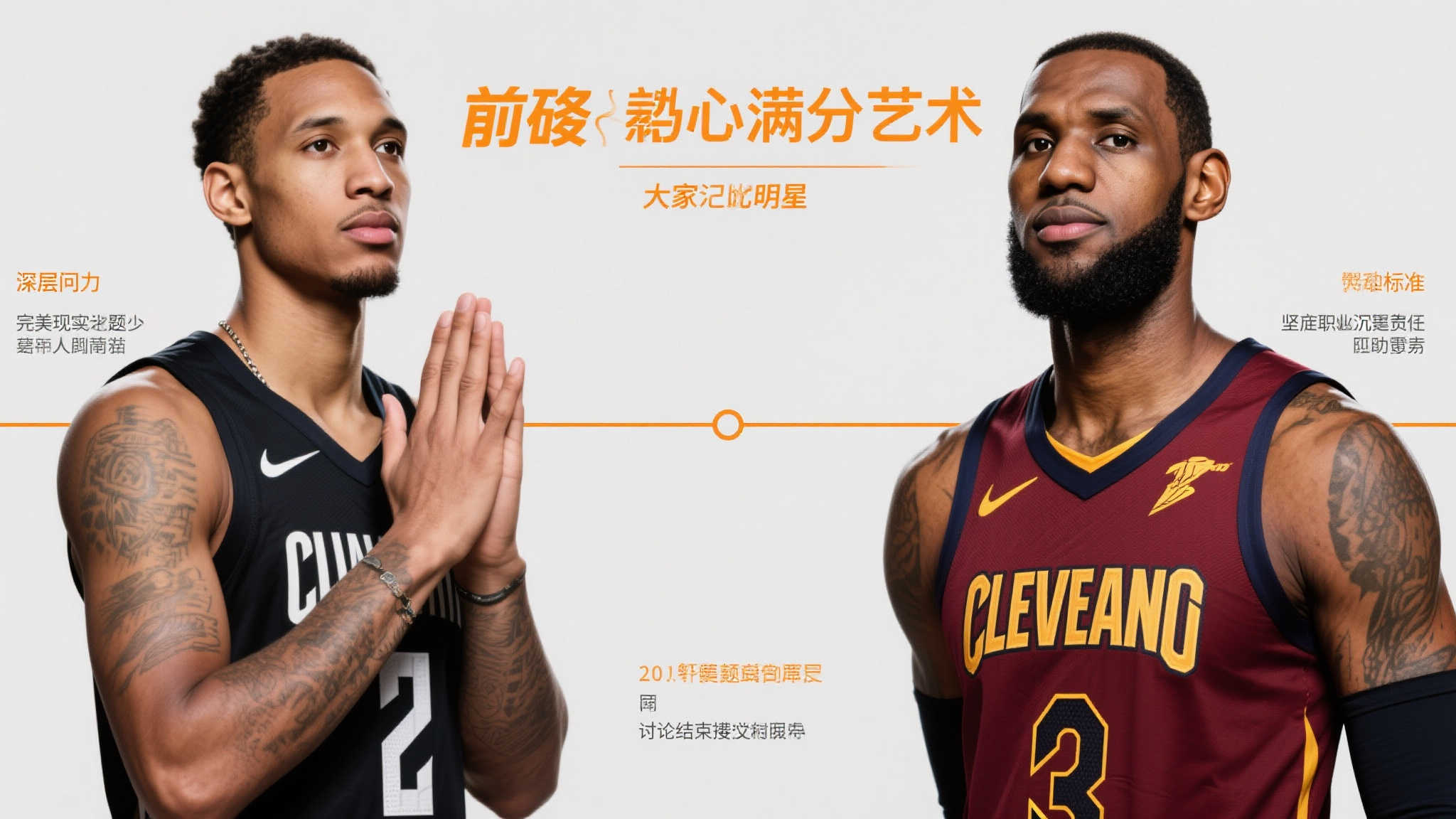 世界杯下注简介