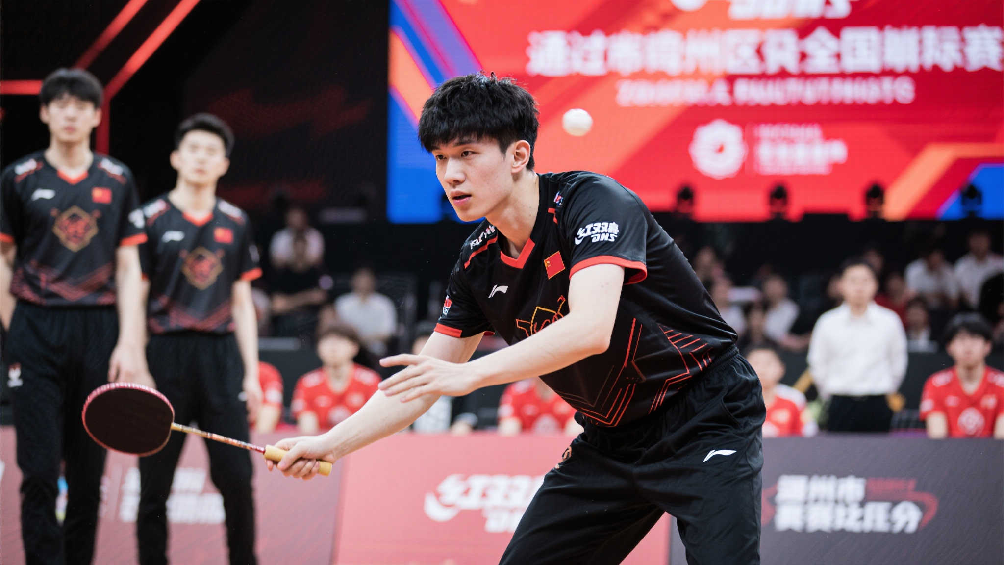 世界杯下注VIP注册中心