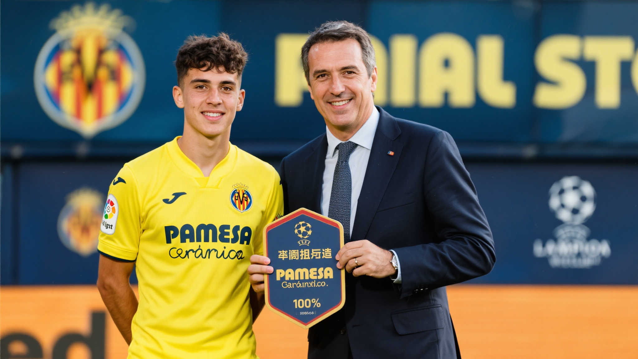 世界杯下注最新APP下载